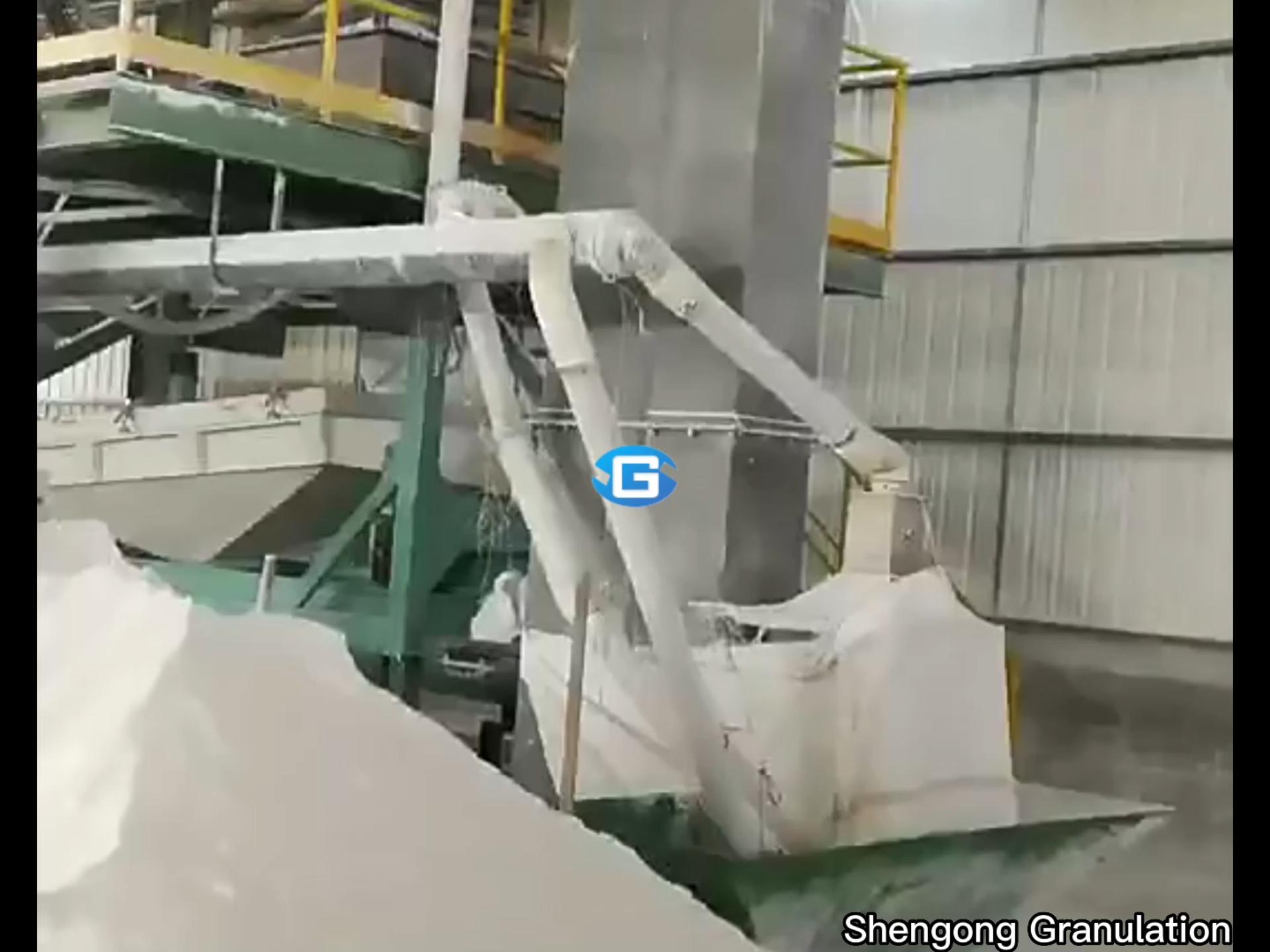 危地马拉生产加包装视频